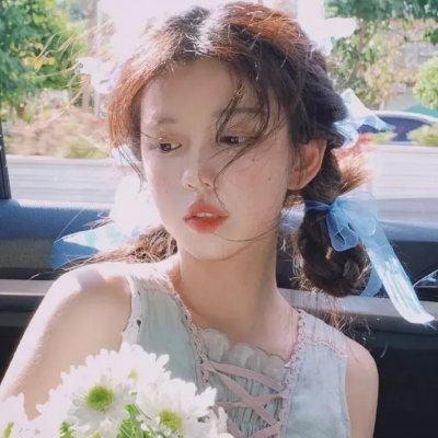 靠近我温暖你 在线观看